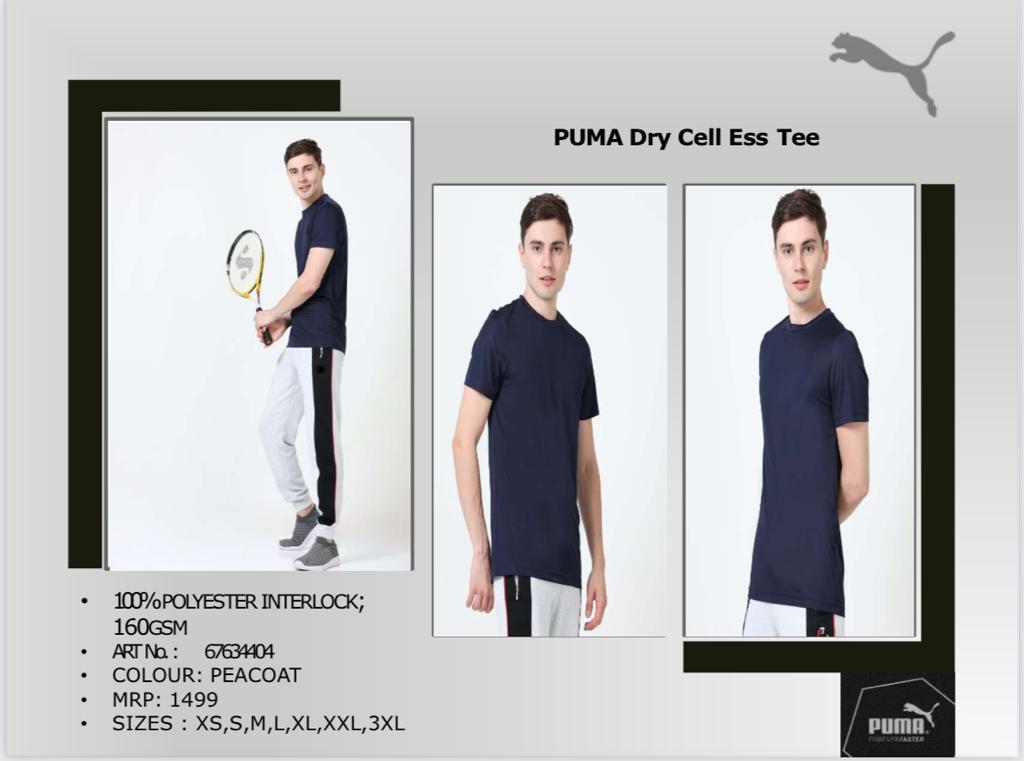 Puma Dry Cell Ess Tee